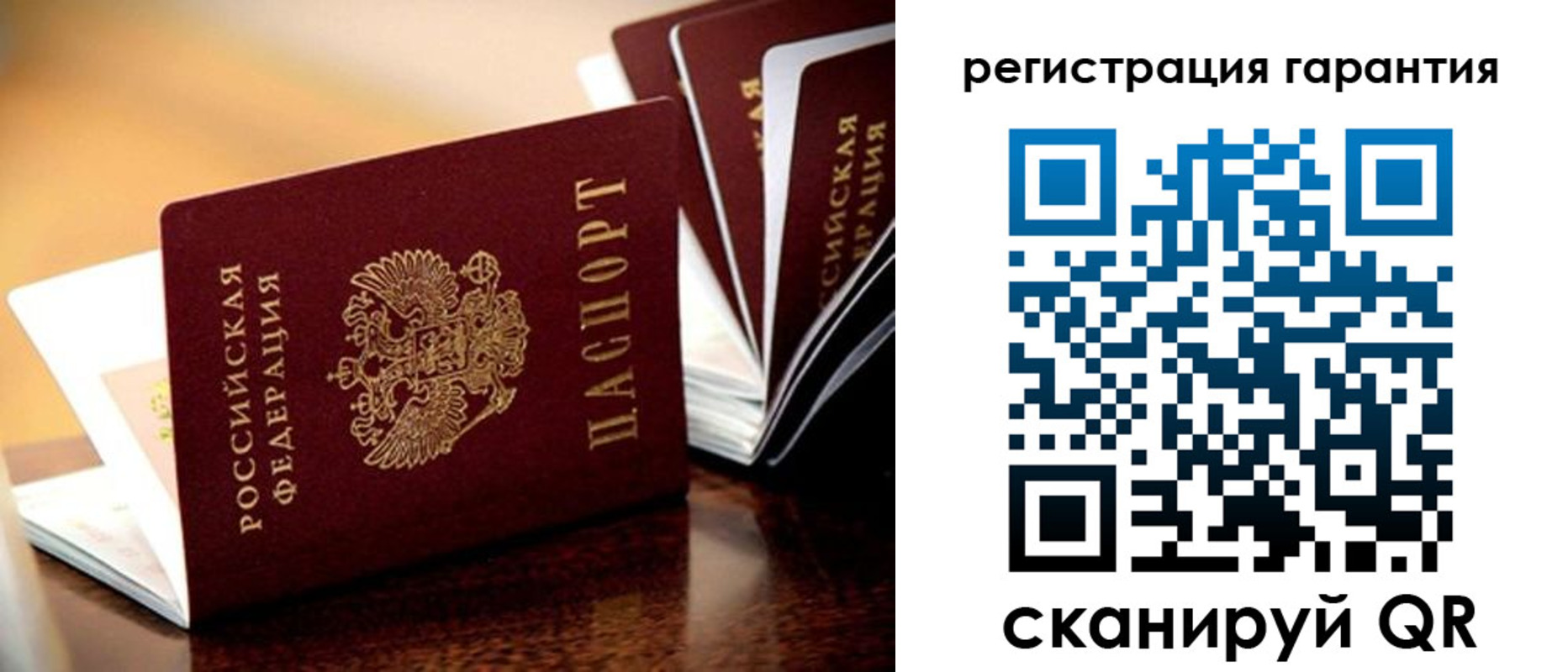 прописка иностранных граждан в Невинномысске
